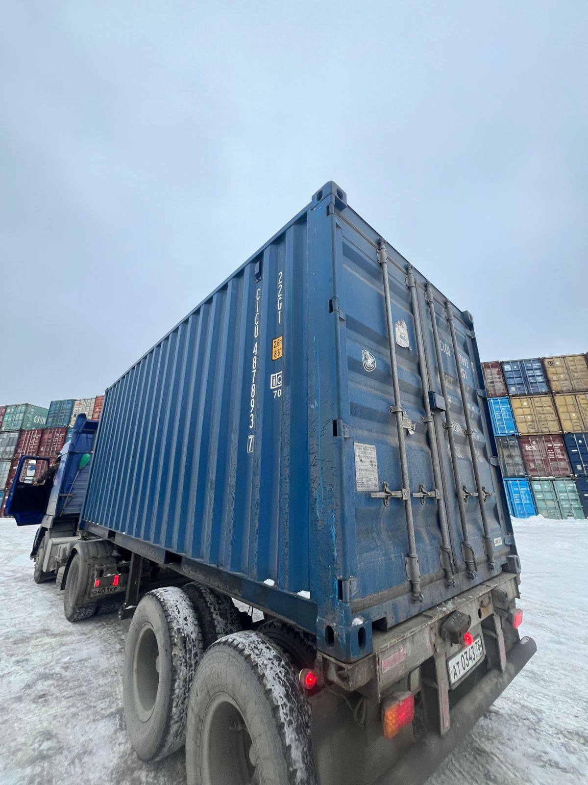 Морской контейнер CICU4878937